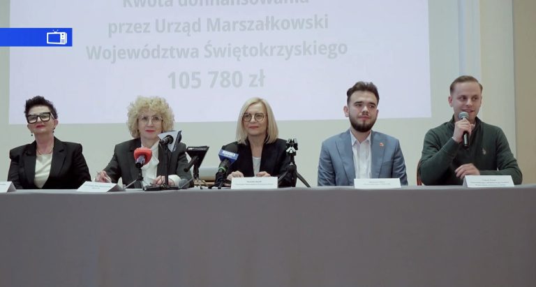 Juwenalia 2026 – kto zagra na tegorocznym wydarzeniu